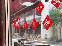 -贾老板缸肉馆(潮韵街店)