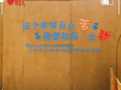 -朱家尖南沙景点