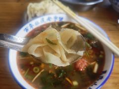 -清真马杰山牛肉汤馆