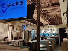 -七八冷面·延边朝鲜族美食(圣熙八号店)