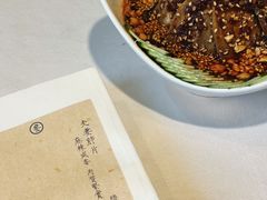 -之参餐厅(前门大街店)