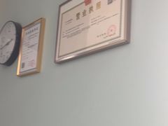-顺德口腔医院(幸福东区店)