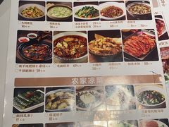 -北平楼·烤鸭·北京菜(牡丹园店)