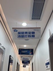 -郑荃丽格医疗美容