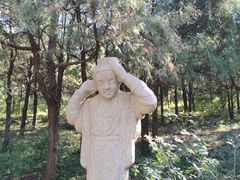 -千佛山风景名胜区