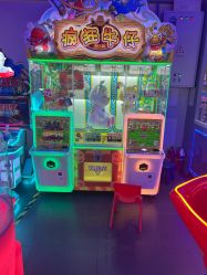 点击看大图 -乐立方大冒险(领展店)