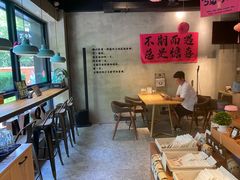 -ZM COFFEE(西安路店)