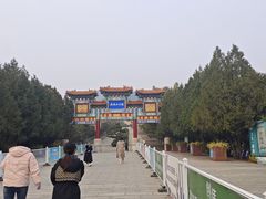 -府君山公园