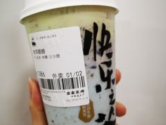 地球酪酪-LELECHA乐乐茶(美罗城店)