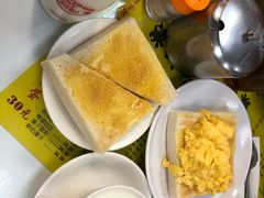 -澳洲牛奶公司(佐敦店)