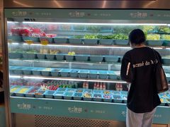 -不二烫捞麻辣烫(白云凯德店)