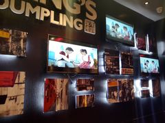 -小杨生煎(湟普汇店)