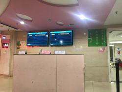 -江西省妇幼保健院(东湖院区)