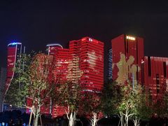 -钱江新城灯光秀