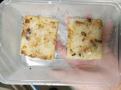 香煎萝卜糕-香江小厨 The Kitchen(香江俱乐部店)