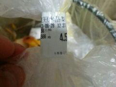 最贵的梨。。。全烂了&nbsp;刚买两天啊&nbsp;大哥-永辉超市(鲁谷店)