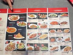-金手勺东北菜馆(大屯北路店)