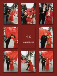 -雪中彩影婚纱摄影·微光艺术中心