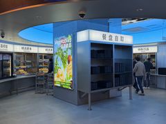 -海底捞大排档火锅(打浦路店)