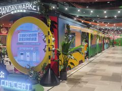 -虹口龙之梦购物中心·停车场