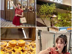 -RUXU入续糖水铺与包(卓悦中心店)