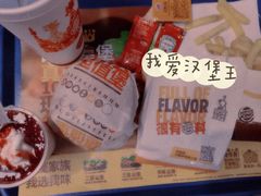 -汉堡王(泰盛广场店)