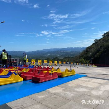 密云玩山地滑车+吃水库鱼+赏秋