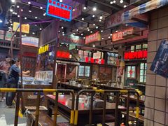 -萍姐火锅·公路夜市(南京新街口店)