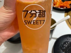 桃桃西柚冰冰茶-7分甜(雨花客厅店)