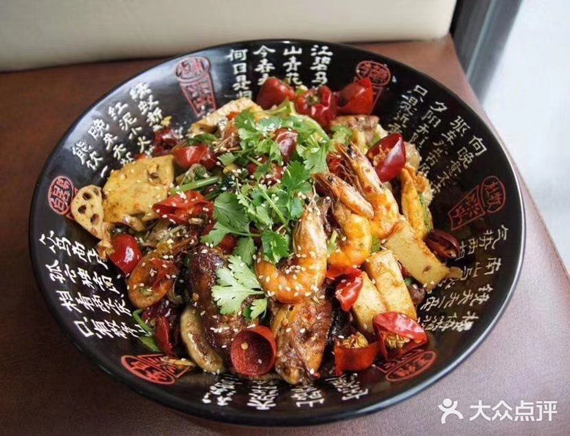 麻辣香锅(肥牛,五花肉)