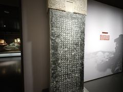 -中国京杭大运河博物馆