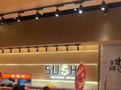 -争鲜回转寿司(海曙天一PLUS店)