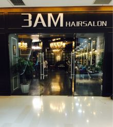 -3AM HAIR SALON烫发染发接发