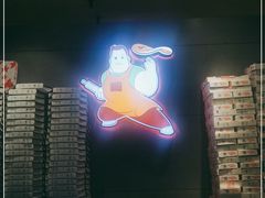 -比格比萨自助(花园路店)