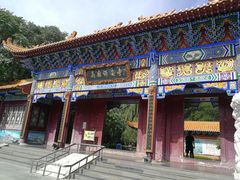 -高庙保安寺