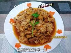 -大班家政月嫂育儿嫂(广州NO.1店)