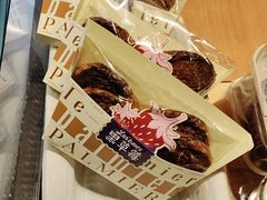 -黑草莓(重庆路店)