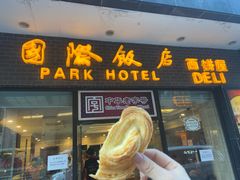 门面-老同盛(昌里路店)