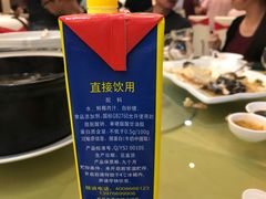 -大丰苑(海韵店)
