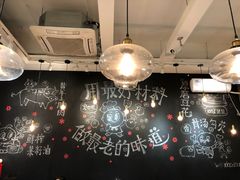 -小豆海棠(人民南路店)