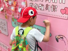 -杭州开元森泊度假乐园