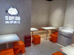 -南锣南门涮肉(南锣鼓巷店)