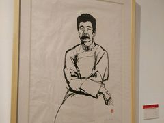 -四川美术馆