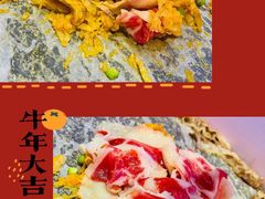 -秦炉烤肉(财富中心店)