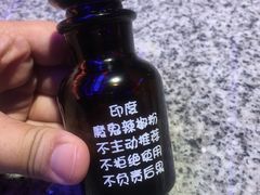 -蛙来哒(金沙洲万达店)