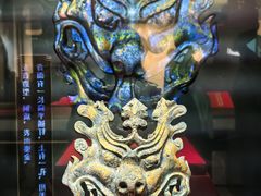 -北京大葆台遗址博物馆