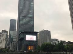 -喷泉公园