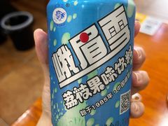 -豆相识•九九豆腐脑(牛咡桥店)