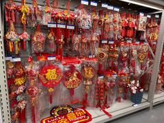 -麦德龙(闵行店)