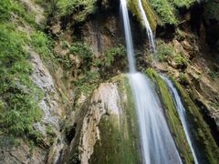 -水磨沟环境自然保护区